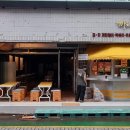 까치네 네이버블로그