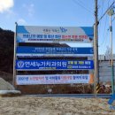 연세누가치과의원 이미지