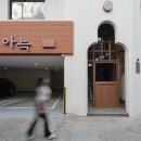 대흥종합인테리어 이미지