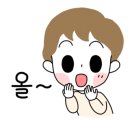 강변밧데리 이미지