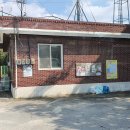 신흥운수 노동 이미지