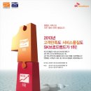 무진광고