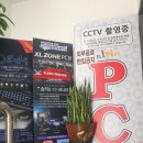 셀프넷 PC방 이미지