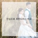 구미덴트하우스