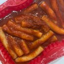 3POP PC CAFE 의정부역점 이미지