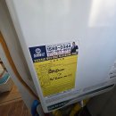 삼락천로 이미지