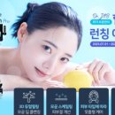 아이파크몰의원 이미지