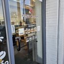 군산철길빵 이미지