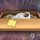 변호사이태호법률사무소