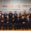 향토박물관 이미지