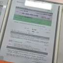 차량등록사업소 | 🚗 아버지 차량 멸실신고 직접 다녀온 후기 (시흥차량등록사업소 방문)