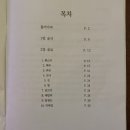 참프루 네이버블로그