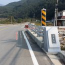 조동리경로당 이미지