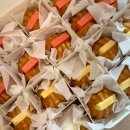 복호두 구미봉곡점 | 구미 답례품 단체주문 복호두 호두과자 선물