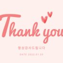 청람학원 이미지