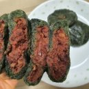 시댁홍삼