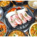 숙성돼지90 이미지