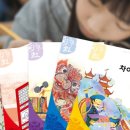 차이홍 - 마포구 토정로37길 46 | 차이홍
