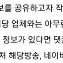 그섬아리민박 이미지