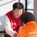 백석읍사무소 이미지