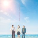 추억 - 강릉시 주문로 137-1 | 추억