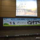 학곡1리 마을회관 이미지