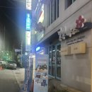 부산시민공원전동차 이미지