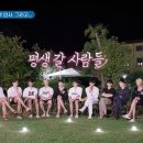 나나투어 - 제주시 1100로 3041 | 나나투어