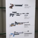 실내사격장(2층) 네이버블로그