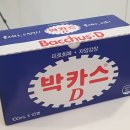 김*섭 이미지