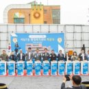 석남1동행정복지센터 이미지