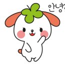 컴포즈커피춘천우두