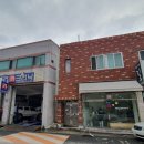 해동카크리닉 이미지