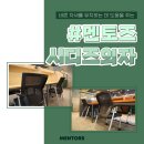 조례신대앞길 이미지