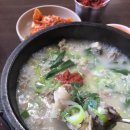 (주)사람과 사람들 이미지