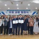 구지면 행정복지센터 이미지