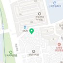 세림탕 이미지