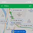 문현주유소 이미지