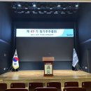 용건 | 주총후기(용건만 간단히)