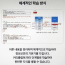 [HD]정보보안산업기사 필기 part.1 네트워크보안 | 정보보안산업기사실기 합격률 10%대, 떨어지는 이유가 있다!