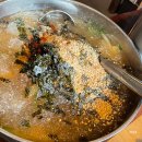 마님떡갈비전문점 | [목포] 떡갈비 맛집 마님떡갈비
