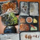 돼지가바람났네족발 네이버블로그