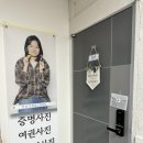 안산 중앙동 사진관 기념일사진 형제사진 보름달스튜디오