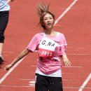 아이고
