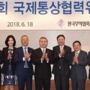 특허법인세아