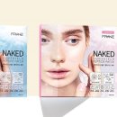 선바이오연구소(주) 이미지