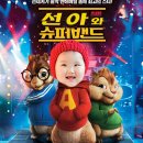 그린월드호텔 이미지