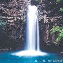 여행 ★관광공사가 추천하는 6월에 가볼만한 곳◀◁◀ 가이드,정보,여행사,신혼,가볼만한관광지,인기,추천,색다른,연예인여행지♡ 이미지