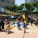 은행2동제2복지회관 이미지