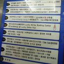 궁전2 노래연습장 이미지